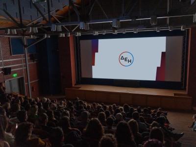 «Φως» από τη ΔΕΗ στη νέα γενιά του ελληνικού κινηματογράφου   Στο 66ο Διεθνές Φεστιβάλ Κινηματογράφου Θεσσαλονίκης