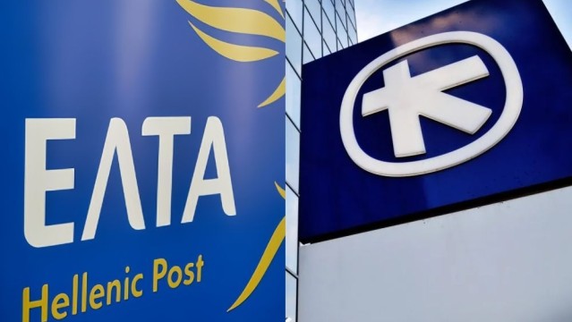 Τα Ελληνικά Ταχυδρομεία (ΕΛΤΑ) και η Alpha Bank υπέγραψαν Μνημόνιο Συνεργασίας για μια Στρατηγική Συνεργασία παροχής χρηματοοικονομικών υπηρεσιών σε όλη την Ελλάδα