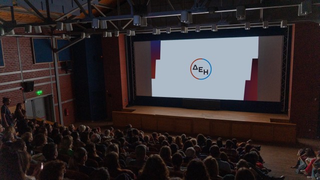 «Φως» από τη ΔΕΗ στη νέα γενιά του ελληνικού κινηματογράφου   Στο 66ο Διεθνές Φεστιβάλ Κινηματογράφου Θεσσαλονίκης