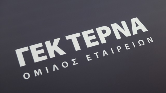 Συμφωνία ΤΕΡΝΑ – UKRHYDROENERGO για έργα αντλησιοταμίευσης €1,5 δισ.
