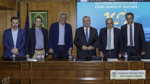 Ν. Παπαθανάσης στο Ε.Ε.Α.: Προτεραιότητα η ενίσχυση της ανταγωνιστικότητας των μικρών επιχειρήσεων