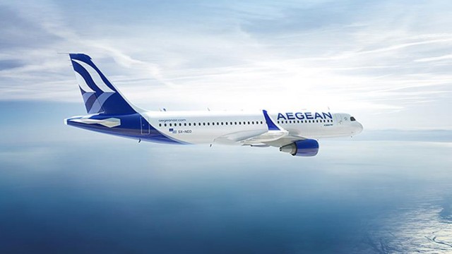 AEGEAN: Ανακοίνωση