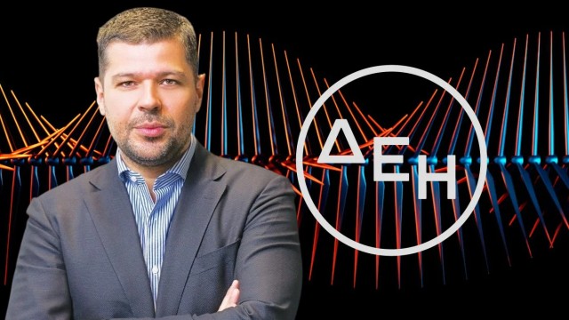 Αναβαθμίζει το outlook της ΔΕΗ η S&P με αιχμή τις ΑΠΕ και τα δίκτυα