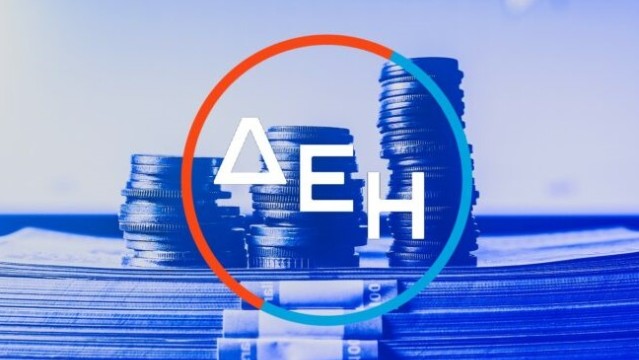 ΔΕΗ myEnergy HeatPump: Ολοκληρωμένες λύσεις για οικονομική και βιώσιμη θέρμανση από τη ΔΕΗ