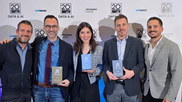 Τριπλή διάκριση για τη Νέα Οδό και την Κεντρική Οδό στα AI & Data Awards