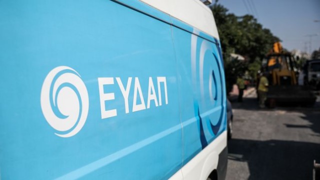 ΕΥΔΑΠ για τις δηλώσεις του Δημάρχου Αθηναίων:  Η προστασία του νερού απαιτεί ευθύνη από όλους. Αναγκαίες οι επενδύσεις 2,5 δις ευρώ για τη διασφάλιση της επάρκειάς του