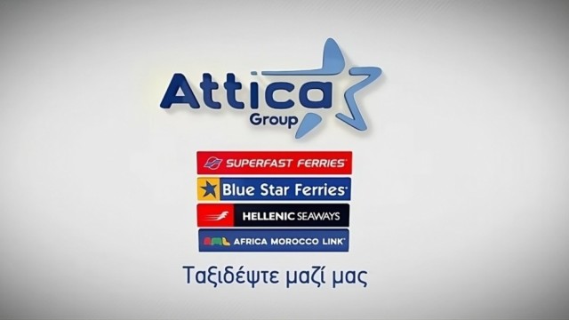 BLUE STAR FERRIES - ΑΝΑΚΟΙΝΩΣΗ