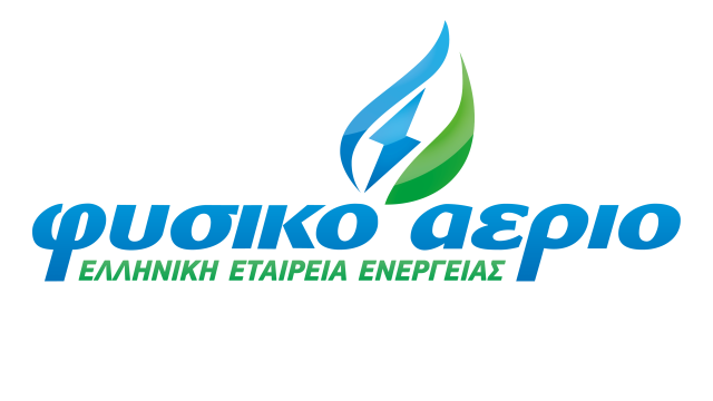 Η ενέργεια συναντά τον πολιτισμό: Tο Φυσικό Αέριο Ελληνική Εταιρεία Ενέργειας συνοδοιπόρος του Βιομηχανικού Μουσείου Φωταερίου