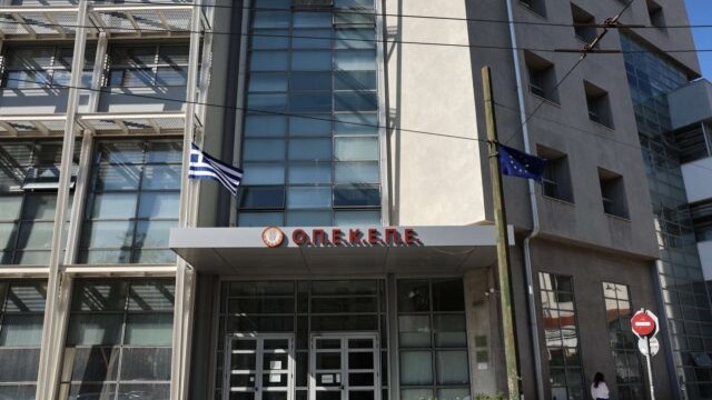 Επιχείρηση «Θερισμός»: Πώς δρούσαν οι εγκληματικές οργανώσεις με τις παράνομες επιδοτήσεις του ΟΠΕΚΕΠΕ