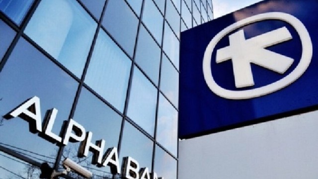 Alpha Bank: Ξεκινά η δημόσια πρόταση για την Alpha Trust – Στα 20,20 ευρώ/μετοχή το τίμημα