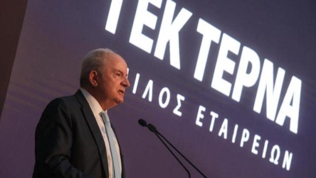 ΓΕΚ ΤΕΡΝΑ: Αυξάνει στα 53 ευρώ την τιμή-στόχο η Mediobanca - Διατηρεί τη σύσταση «Outperform»