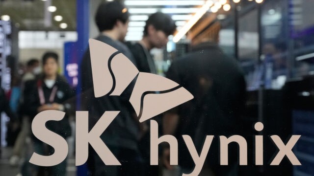 Νότια Κορέα: Έξι τραυματίες μετά από διαρροή τοξικού αερίου σε εργοστάσιο της SK hynix