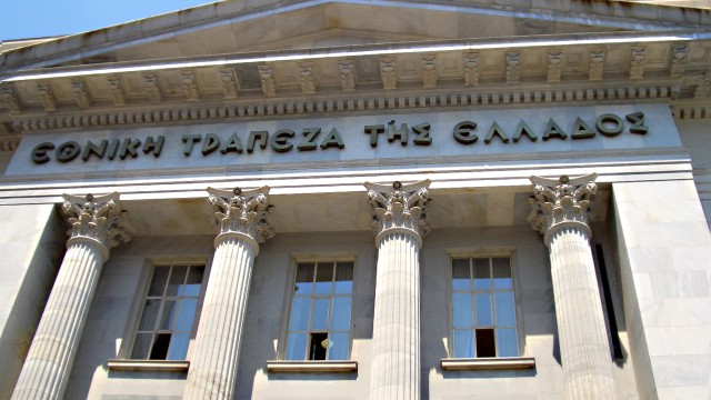ΤτΕ: Αρνητικές επιπτώσεις στις τράπεζες από αλλαγές στον αναβαλλόμενο φόρο