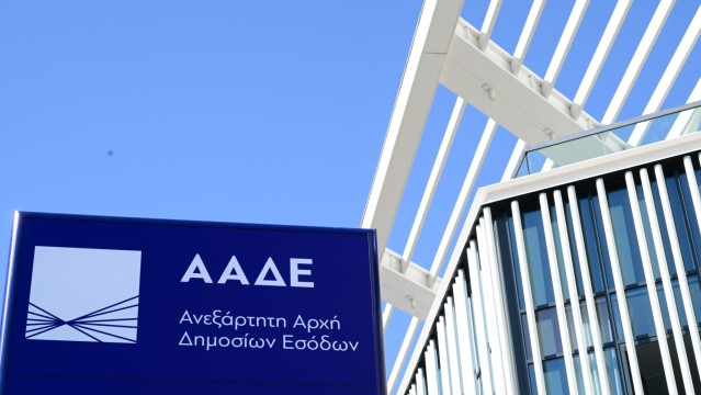 ΑΑΔΕ: Υποχρεωτική η αναγραφή ΑΦΜ πελάτη στα απλοποιημένα τιμολόγια χονδρικής πώλησης καυσίμων