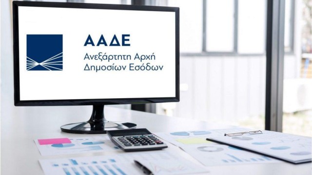 Ψηφιακό αποδεικτικό: Αλλαγές από 1η Ιουλίου για φορολογούμενους