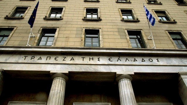 Η Τράπεζα της Ελλάδος προτείνει ηλεκτρονικές πληρωμές κατά της φοροδιαφυγής