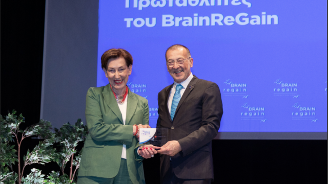 Η Eurobank «Πρωταθλητής Προσλήψεων BrainReGain 2025»