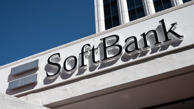 Η SoftBank ρίχνει 75 δισ. ευρώ στη Γαλλία για την AI
