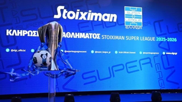Η κλήρωση της Super League και το Athens Open στις αθλητικές μεταδόσεις
