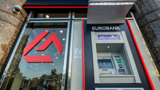 Eurobank: Η ενέργεια ξαναφουντώνει τον πληθωρισμό αλλά δεν απειλεί ακόμη την ανάπτυξη