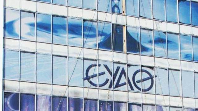 ΕΥΑΘ: Ισχυρή αύξηση εσόδων 14,5% στο εξάμηνο – Στα 45,2 εκατ. ευρώ τα ταμειακά διαθέσιμα