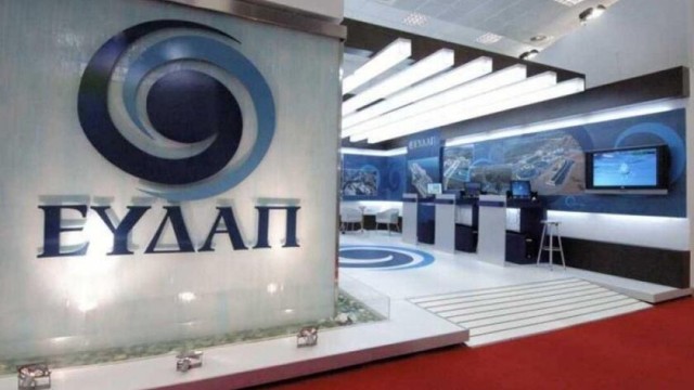 ΕΥΔΑΠ: Εκτίναξη 300% του EBITDA στο εξάμηνο – Καθαρά κέρδη 17,1 εκατ. ευρώ