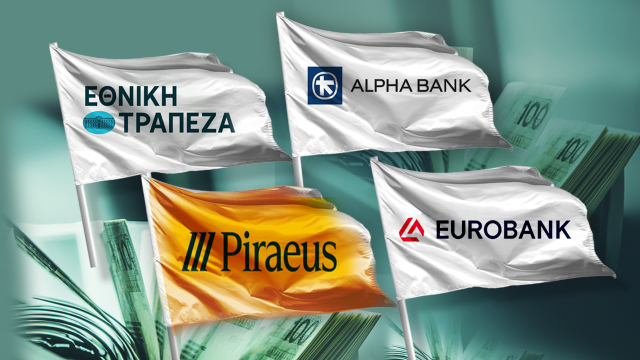 JP Morgan: Ψήφος εμπιστοσύνης στις ελληνικές τράπεζες – Οι τιμές-στόχοι και οι προβλέψεις για κέρδη 1,3 δισ. ευρώ
