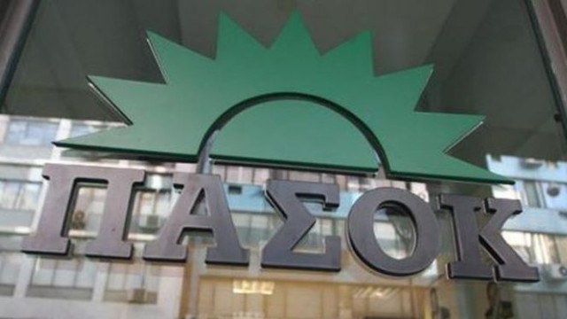 Αποπομπή Μπεκίρη από τον Μητσοτάκη ζητά το ΠΑΣΟΚ: «Βρήκε το πτυχίο του ή ακόμα ψάχνει;»