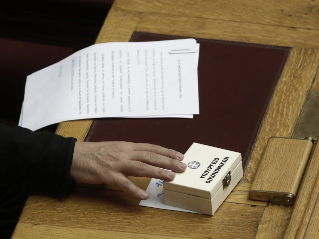 ΒΟΥΛΗ ΠΡΟΫΠΟΛΟΓΙΣΜΟΣ