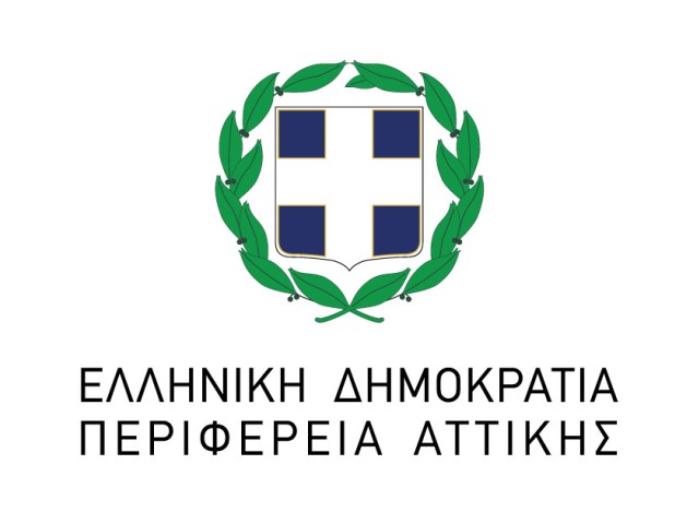 perifereia-attikis1