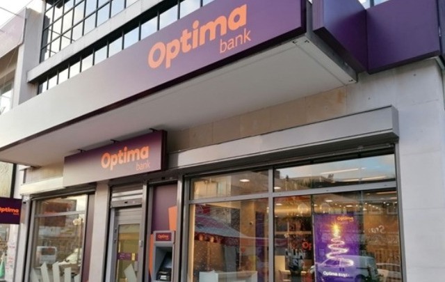 Σε εξέλιξη το πλάνο ανάπτυξης της Optima Bank