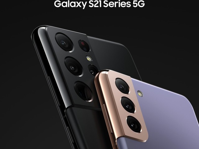 Τα νέα SAMSUNG Galaxy S21 5G από τη Γερμανός