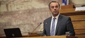 ΥΠΟΙΚ: Επιστολή Σταϊκούρα προς ΔΝΤ για πρόωρη εξόφληση τμήματος δανεισμού