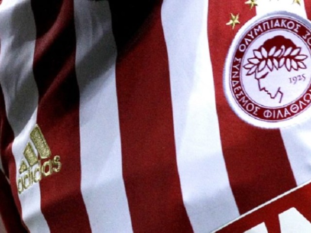 ΠΑΕ Ολυμπιακός: "Φαρσοκωμωδία" χαρακτηρίζει την αθώωση ΠΑΟΚ - Ξάνθης για την υπόθεση της συνιδιοκτησίας