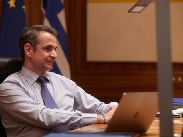 Τηλεδιάσκεψη Μητσοτάκη με την πρόεδρο της EBRD για χρηματοδότηση επενδύσεων