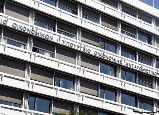 ΥΠΟΙΚ: Παράταση ενός μηνός στις πληρωμές οφειλομένων επιταγών