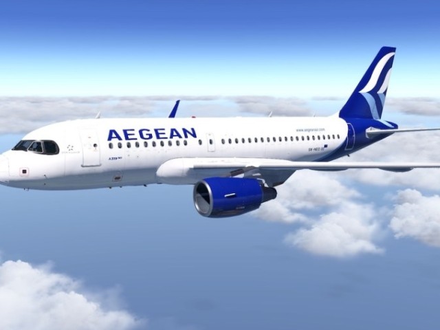 Aegean: Στις 12 Μαρτίου η γενική συνέλευση για την αύξηση του μετοχικού κεφαλαίου