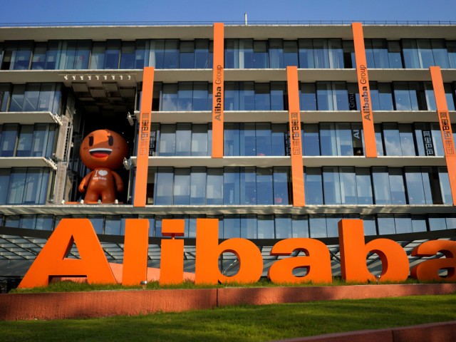 Άντλησε $5 δισ. με έκδοση ομολόγων η Alibaba