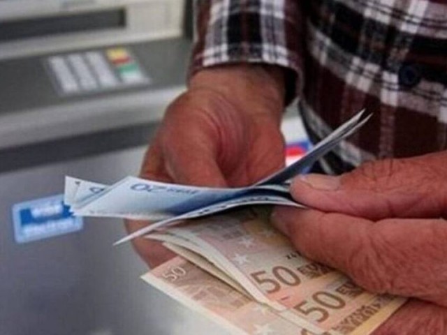 Αναδρομικά κληρονομών : Πληρωμή €40 εκατ. σε δικαιούχους