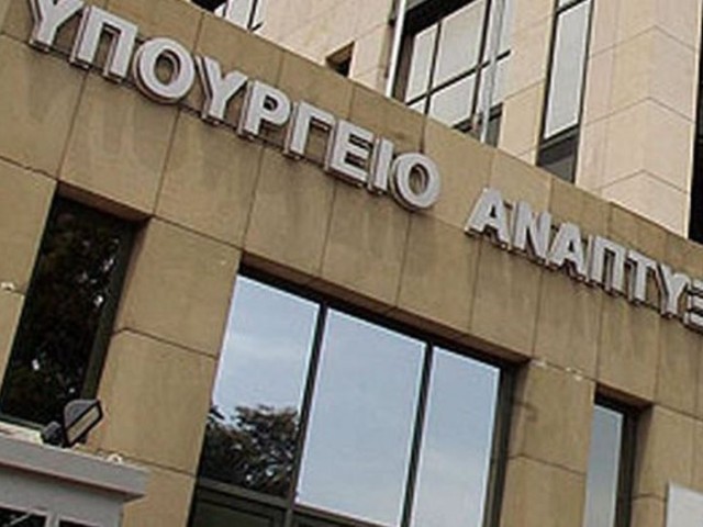 Άδωνις Γεωργιάδης: Σημαντική η συνεισφορά του ΕΣΥΠ στην οικονομία  το 2020