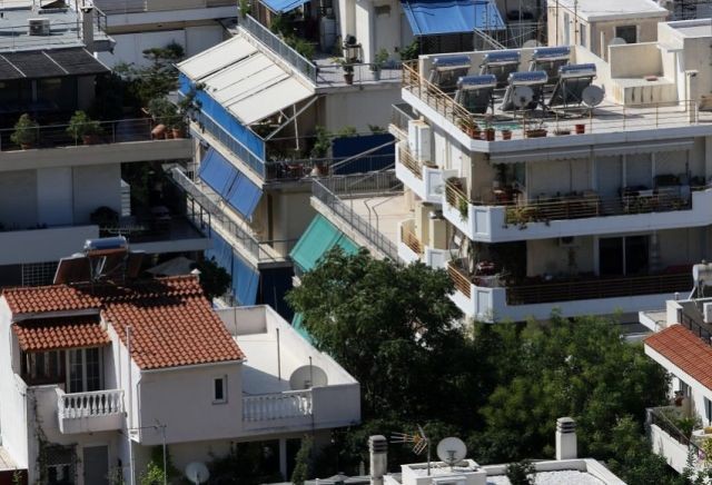 ΠΟΜΙΔΑ: Οι 5 κανόνες στην μείωση των ενοικίων