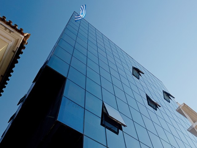 Eurolife FFH: Υψηλές αποδόσεις 3,24% στα ατομικά προγράμματα το 2020