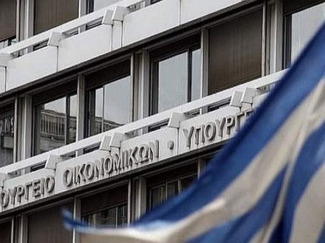 ΥΠΟΙΚ: Πιστώνονται την Τετάρτη 161,6 εκατ. ευρώ σε 11.7070 δικαιούχους Επιστρεπτέας Προκαταβολής