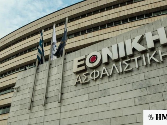 ΕΤΕ: Δεν έχει ληφθεί απόφαση για την Εθνική Ασφαλιστική