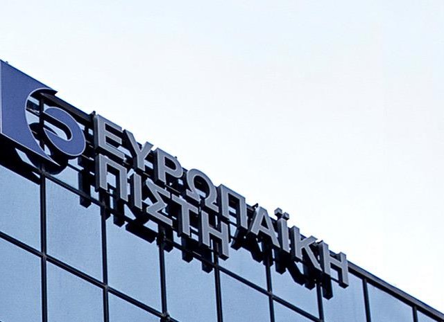 Νέα ενημερωτική δράση της Ευρωπαϊκής Πίστης για το ιδιωτικό σύστημα υγείας