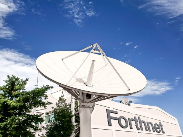 Διαδικασία εξόδου της FORTHNET από το ΧΑ