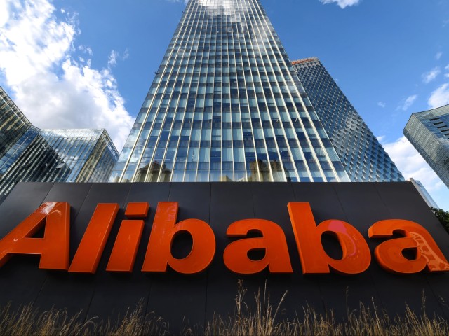 37% αύξηση στα τριμηνιαία έσοδα της Alibaba