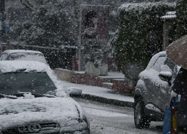 Πολιτική Προστασία: Εκτακτη σύσκεψη για την κακοκαιρία