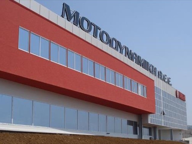 Με συμπέρασμα χωρίς επιφύλαξη τα φορολογικά πιστοποιητικά της Μοτοδυναμικής