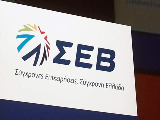 ΣΕΒ για «Ψηφιακές Εφοδιαστικές Αλυσίδες»: 5 πρακτικές βελτίωσης